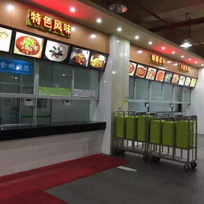 黃埔區優質尾牙宴席團餐膳食服務公司推薦
