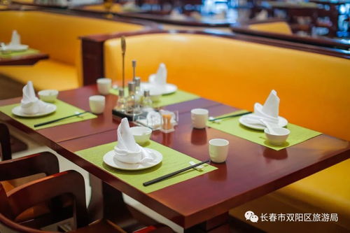 國信南山溫泉酒店 品質鑄就名牌，服務引領風尚